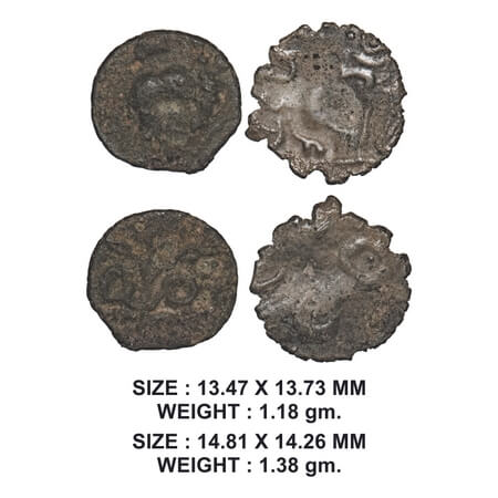 Satavahanas, Siri Satakarni, Vidarbha Region, Potin Unit (2 coins), 1.18g & 1.38g, Obv: El