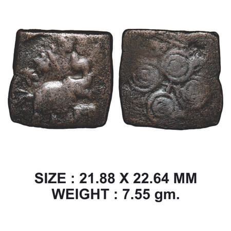 Satavahanas, Siri Sadavahana, Pusad Region (Vidarbha), Copper Square Unit, 7.55g, Obv: Ele