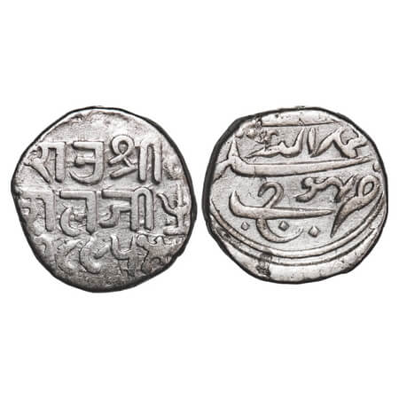 Kutch, Silver Kori, 4.48g, Deshalji II, VS 1895 (Gujarati date), INO Muhammad Akbar II. Ra
