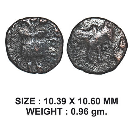 Pre-Kushana, Kaushambi Region, Varunmitra, Copper, 0.96g, Obv: Tree-in-railing below Brahm