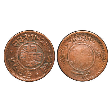 Kutch, Copper 3 Dokdo/Dhabu, 19.34g, Pragmalji II, VS 1925/1868 AD, Anonymous issue, Rajgo