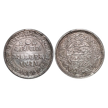 Kutch, Silver, 2 ½ Kori, 6.69g, Pragmalji II, INO Queen Victoria, VS 1931/1785 AD, Date er