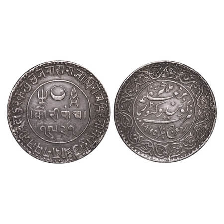 Kutch, Silver, 5 Kori, 13.72g, Pragmalji II, INO Queen Victoria, VS 1921/1865, Date Error.