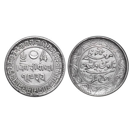 Kutch, Silver 5 Kori, 13.90g, Pragmalji II, INO Queen Victoria, VS 1932/1875 AD. Edge: KUT