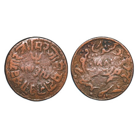 Kutch, Copper Dokdo, 5.56g, Khengarji III, INO Victoria Empress, VS 1938/1882 AD, Double s