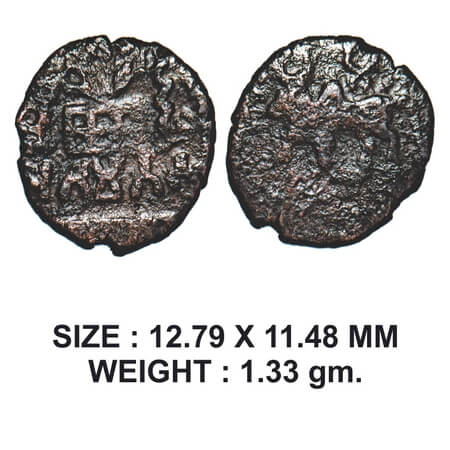 Pre-Kushana, Kaushambi Region, Agnimitra, Copper, 1.33g, Obv: Tree-in-railing in centre, w
