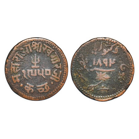 Kutch, Copper 1 ½ Dokdo (Dhinglo), Khengarji III, INO Victoria Empress, VS 1950/1894 AD, r