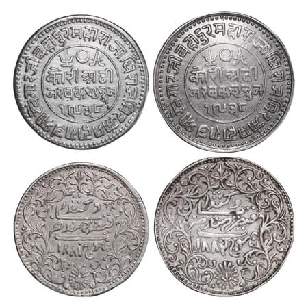 Kutch, Silver 2 ½ Kori (2 Coins), Khengarji III, INO Victoria Empress, VS 1938/1881, 1938/