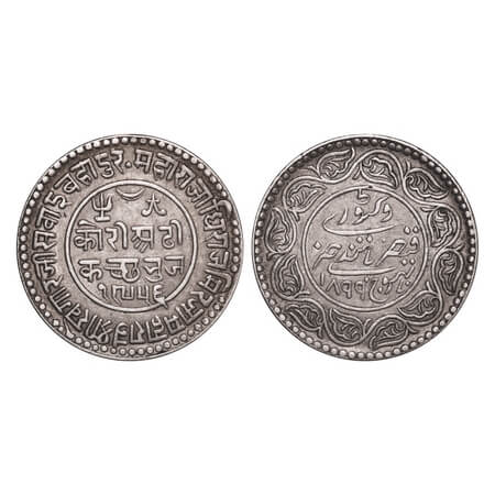 Kutch, Silver 2 ½ Kori, 6.92g, Khengarji III, INO Victoria Empress, VS 1956/1899 AD, Edge:
