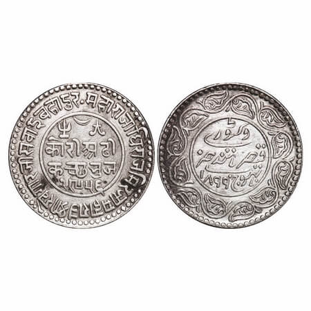 Kutch, Silver 2 ½ Kori, 6.87g, Khengarji III, VS 1956/1899 AD, INO Victoria Empress, Edge: