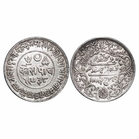 Kutch, Silver 5 Kori, 13.88g, Khengarji III, INO Victoria Empress, VS 1938/1882 AD, dot ab