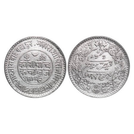 Kutch, Silver, 5 Kori, 13.85g, Khengarji III, INO Victoria Empress, VS 1952/1896 AD. Edge: