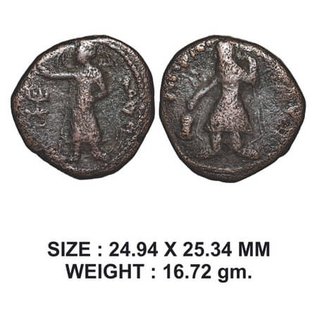 Kushan, Kanishka (127/28-152 AD), Copper, 16.72g, Obv: King facing left , standing holding