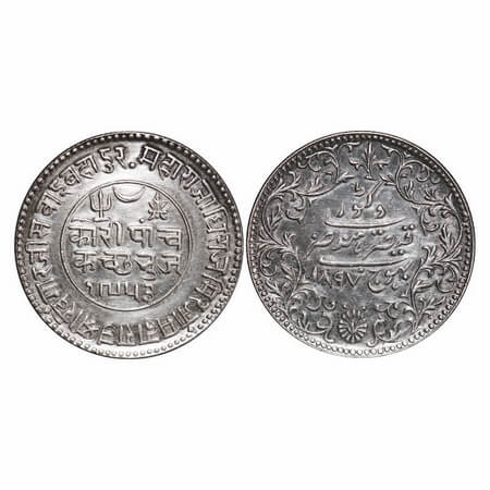 Kutch, Silver 5 Kori, 13.86g, Khengarji III, INO Victoria Empress, VS 1953/1897 AD, dot af
