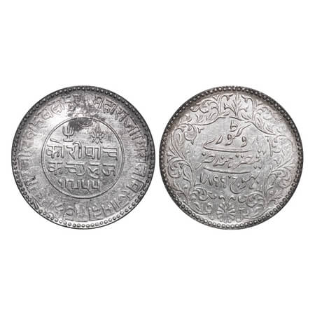 Kutch, Silver 5 Kori, 13.84g, Khengarji III (VS 1937/1881 AD), INO Victoria Empress, VS 19