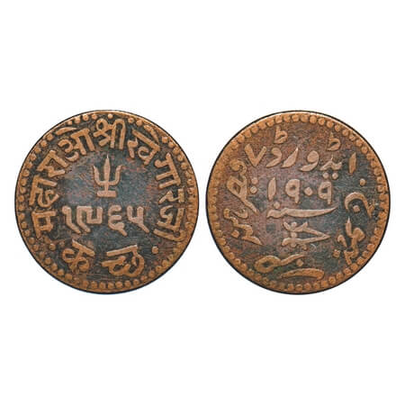 Kutch, Copper Dokdo, 6.42g, Khengarji III, INO Edward VII, VS 1965/1909 AD, Rajgor 214.1. 