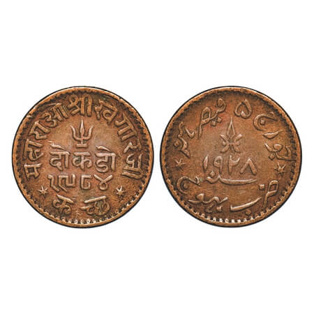 Kutch, Copper Dokdo, 5.42g, Khengarji III, INO George V, VS 1984/1928 AD. Rajgor 223.7. Ab