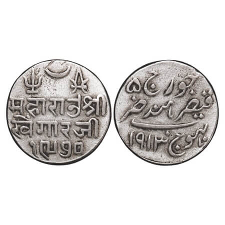 Kutch, Silver Kori, 4.32g, Khengarji III, INO George V, VS 1970/1913 AD. Rajgor 230.1. Ver