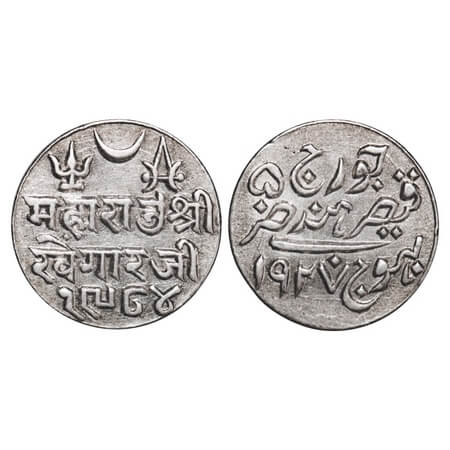 Kutch, Silver Kori, 4.61g, Khengarji III, INO George V, VS 1984/1927 AD. Rajgor 230.29. Un