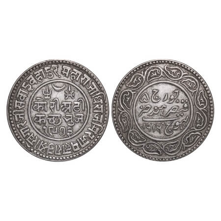 Kutch, Silver 2 ½ Kori, 6.85g, Khengarji III, INO George V, VS 1973/1916 AD, The only date