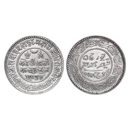 Kutch, Silver 2 ½ Kori, 6.92g, Khengarji III, INO George V, VS 1974/1918 AD. Edge: KUTCH B