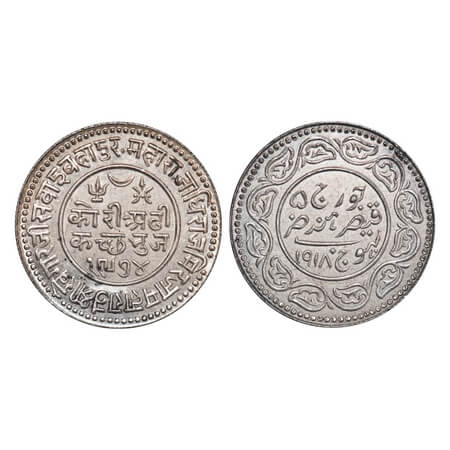 Kutch, Silver 2 ½ Kori, 6.95g, Khengarji III, INO George V, VS 1974/1918 AD. Reeded Edge w