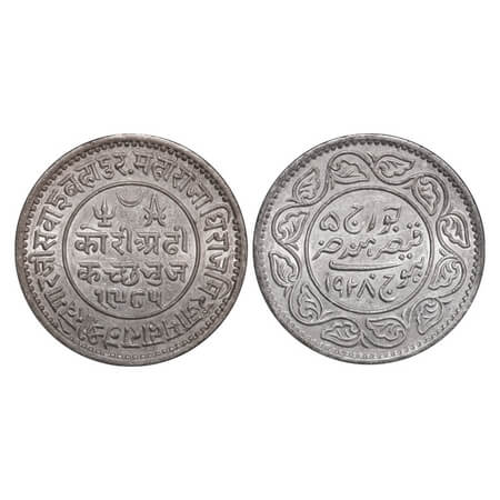 Kutch, Silver, 2 ½ Kori, 6.88g, Khengarji III, INO George V, VS 1985/1928 AD, Only date wh