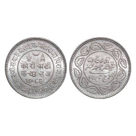 Kutch, Silver, 2 ½ Kori, 7.01g, Khengarji III, INO George V, VS 1986/1930 AD. Edge: KUTCH 