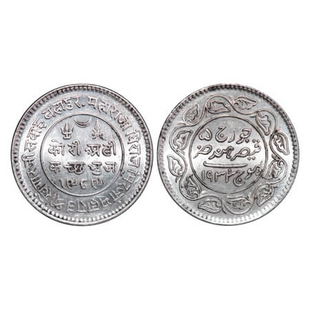 Kutch, Silver, 2 ½ Kori, 6.95g, Khengarji III, INO George V, VS 1989/1933 AD. Edge: KUTCH 
