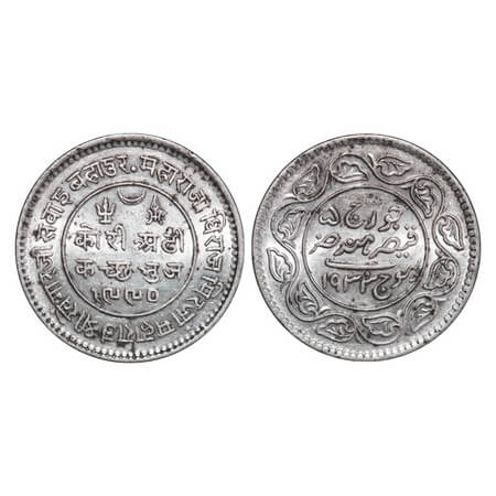 Kutch, Silver, 2 ½ Kori, 6.89g, Khengarji III, INO George V, VS 1990/1933 AD. Edge: KUTCH 