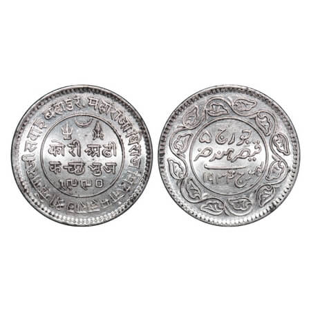 Kutch, Silver, 2 ½ Kori, 6.97g, Khengarji III, INO George V, VS 1990/1934 AD. Edge: KUTCH 