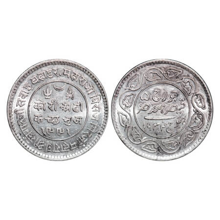 Kutch, Silver, 2 ½ Kori, 6.93g, Khengarji III, INO George V, VS 1991/1934 AD. Edge: KUTCH 
