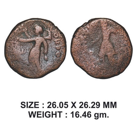 Kushanas, Kanishka I, Copper Unit , 16.46g, Obv: King diademed and crowned, standing facin