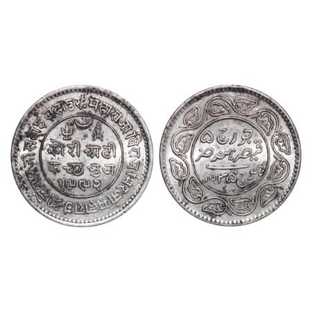 Kutch, Silver, 2 ½ Kori, 6.93g, Khengarji III, INO George V, VS 1992/1935 AD. Edge: KUTCH 