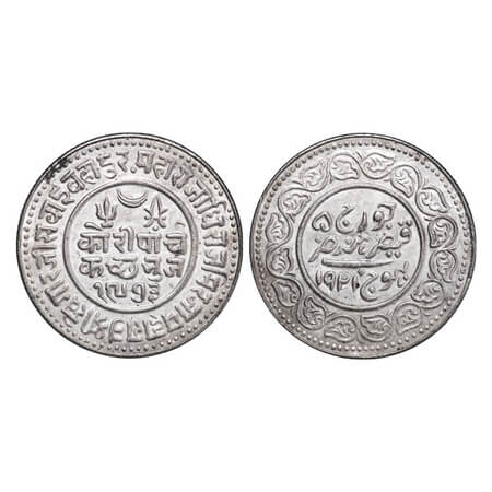 Kutch, Silver 5 Kori, 13.86g, Khengarji III, INO George V, VS 1973/1921 AD (Date error). R