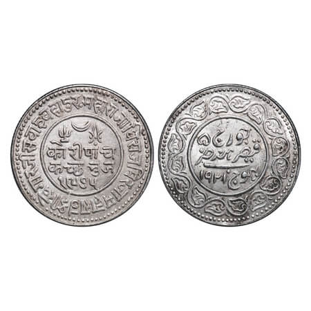 Kutch, Silver 5 Kori, 13.89g, Khengarji III, INO George V, VS 1975/1921 AD (Date error). R