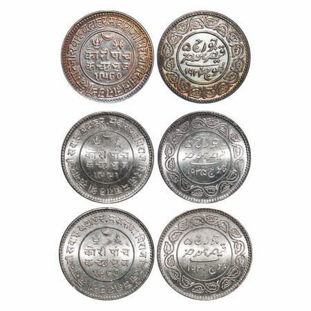 Kutch, Silver 5 Kori (3 Coins), Khengarji III, INO George V, 1) VS 1980/1924 AD, Edge: KUT