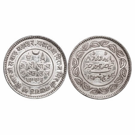 Kutch, Silver 5 Kori, 13.91g, Khengarji III, INO Edward VIII, VS 1993/1936 AD, Edge: KUTCH
