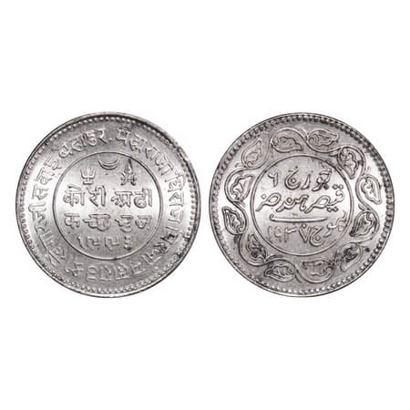 Kutch, Silver, 2 ½ Kori, 6.95g, Khengarji III, INO George VI, VS 1993/1937 AD. Edge: KUTCH