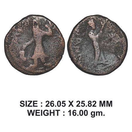 Kushans, Kanishka I, Copper Drachma, 16.00g, Obv: King standing facing head left, sacrific
