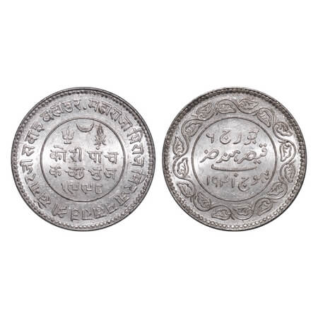 Kutch, Silver 5 Kori, 13.85g, Khengarji III, INO George VI, VS 1998/1941 AD. Edge: KUTCH B