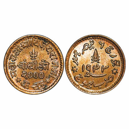 Kutch, Copper Trambiyo, 2.79g Vijayarajji, INO George VI, VS 2000/1943 AD. Rajgor 263.2. U