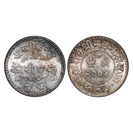 Kutch, Silver, Kori, 4.69g, Madan Sinhji, VS 2004, 'Jai Hind' in nagari. Rajgor 275.1. Ton