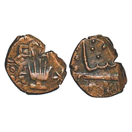 Lunawada, Copper ½ Paisa, 3.84g, Vakhat Singh II (VS 1924-1986 / 1867-1929AD), VS (19)3(8)