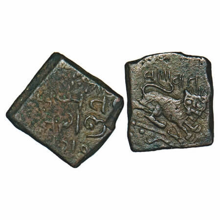 Lunavada, Copper Square Paisa. 7.96g, Vakhat Singhji II (VS 1924-1986/ 1867-1929 AD), Obv: