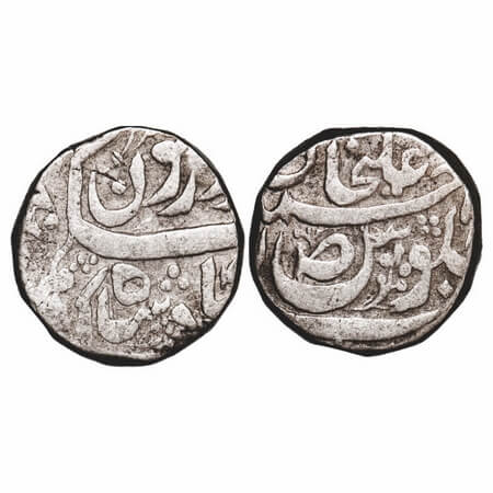 Maler Kotla, Silver Rupee, 10.81g, Ahmad Ali Khan (1908 AD), flower mint mark. KM A9 type 