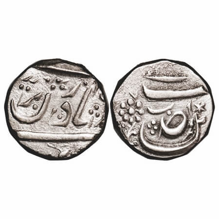 Maler Kotla, Silver Rupee, 10.74g, Sikandar Ali Khan (AH 1276-1288 / 1859-1871 AD), 'persi