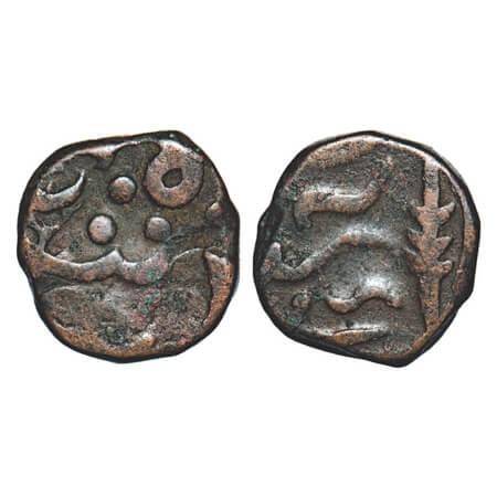 Mewar Feudatory Salumba, Copper Paisa, 5.44g, ND (1815-70) Anonymous issue, KM unlisted ty