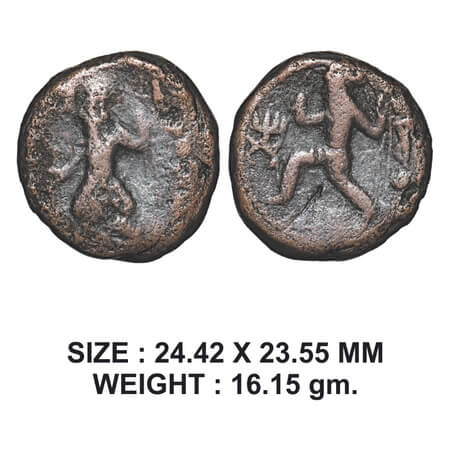 Kushans, Kanishka I (c. 127-151 AD), Copper Drachma 16.15g, Obv: King standing facing besi