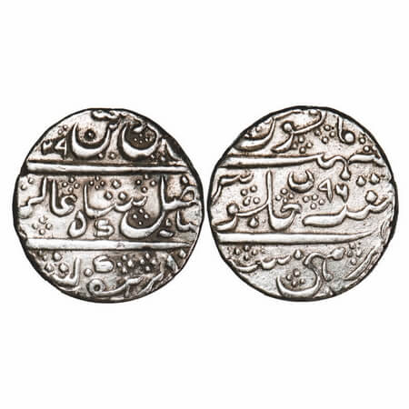 Mysore, Silver Rupee, 11.30g, British Proctorate Issue, Mysore Mint, AH (12)29/92 (sic) RY